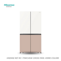 Réfrigérateur Hisense 560 L – Réf. RC-73WC4SW