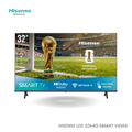 Téléviseur Hisense 32" LED VIDAA – Réf. 32A4Q