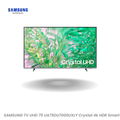 Téléviseur Samsung 75" LED 4K UHD – Electro Privé Sénégal