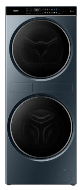 Lave-Linge Séchant 2-en-1 Haier HWD130-BD14LCU1 – Electro Privé Sénégal